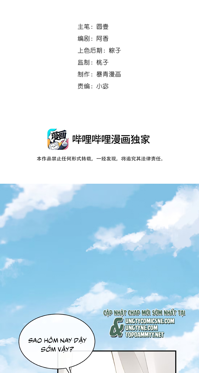 Xin Chào! Hệ Thống Quý Nhân Xin Được Phục Vụ Bạn Chap 14 - Trang 2