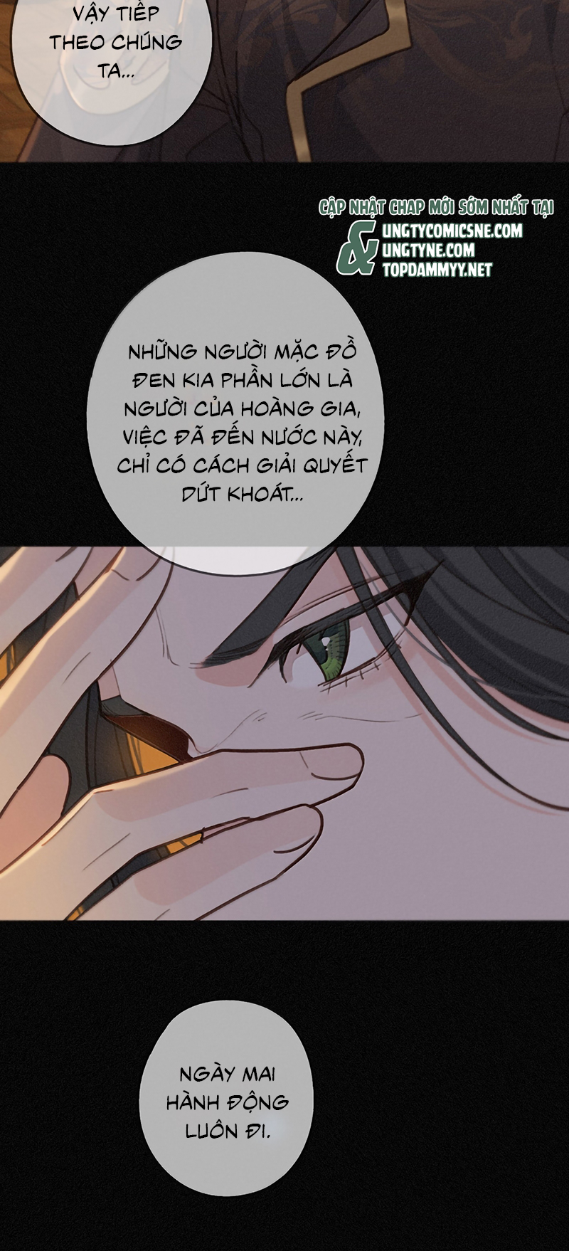 Khốn Thú Chi Nhiễm Chap 77 - Trang 4