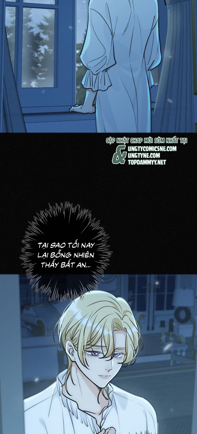 Khốn Thú Chi Nhiễm Chap 77 - Trang 4