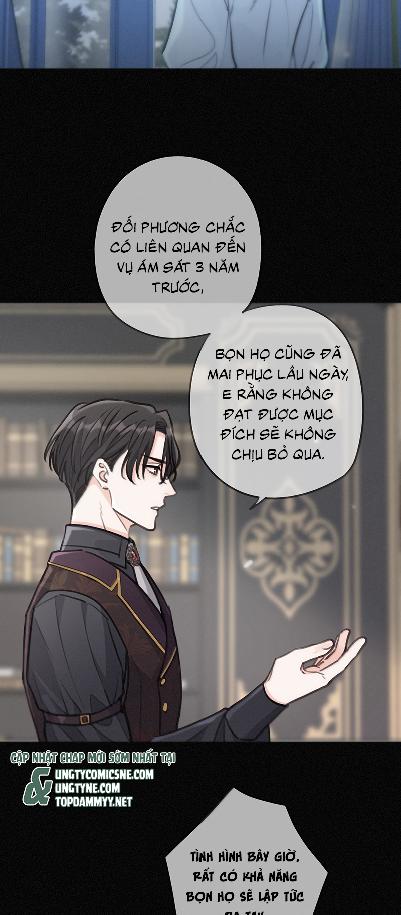 Khốn Thú Chi Nhiễm Chap 77 - Trang 4