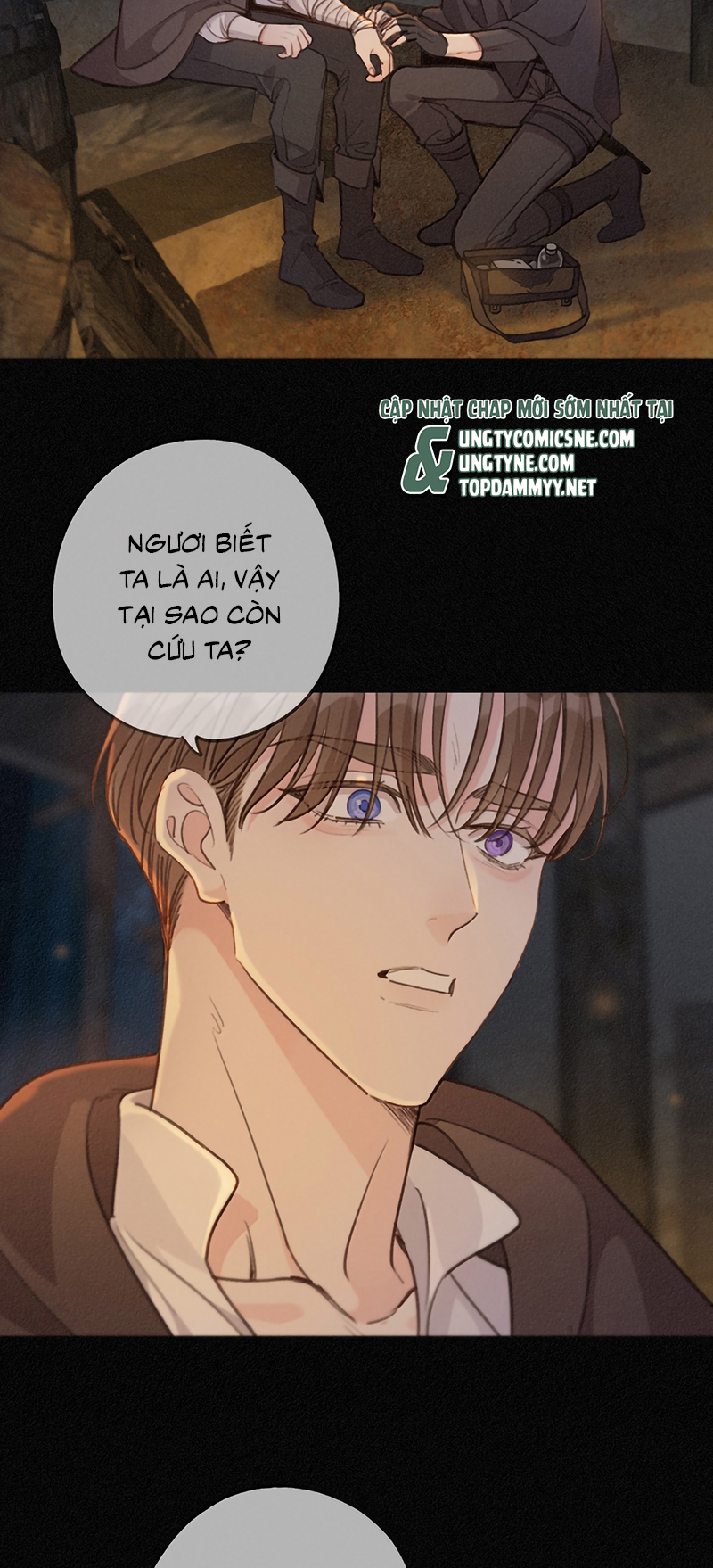 Khốn Thú Chi Nhiễm Chap 77 - Trang 4