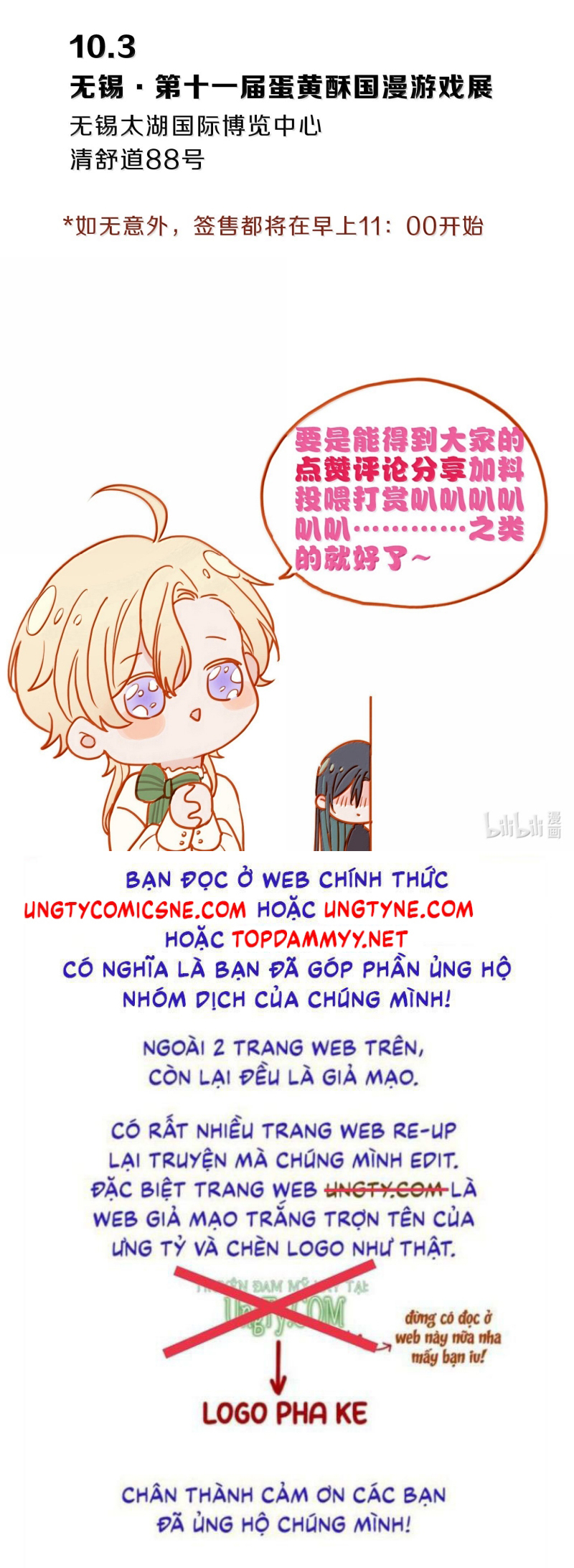 Khốn Thú Chi Nhiễm Chap 77 - Trang 4