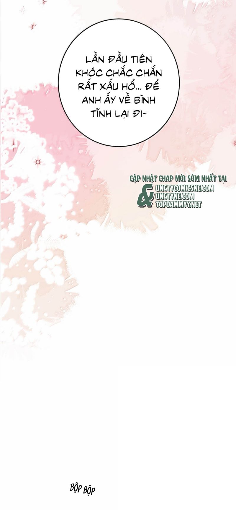 Mỗi Ngày Đều Muốn Làm Bệnh Kiều Vương Tử Xấu hổ Muốn Độn Thổ Chap 35 - Trang 3