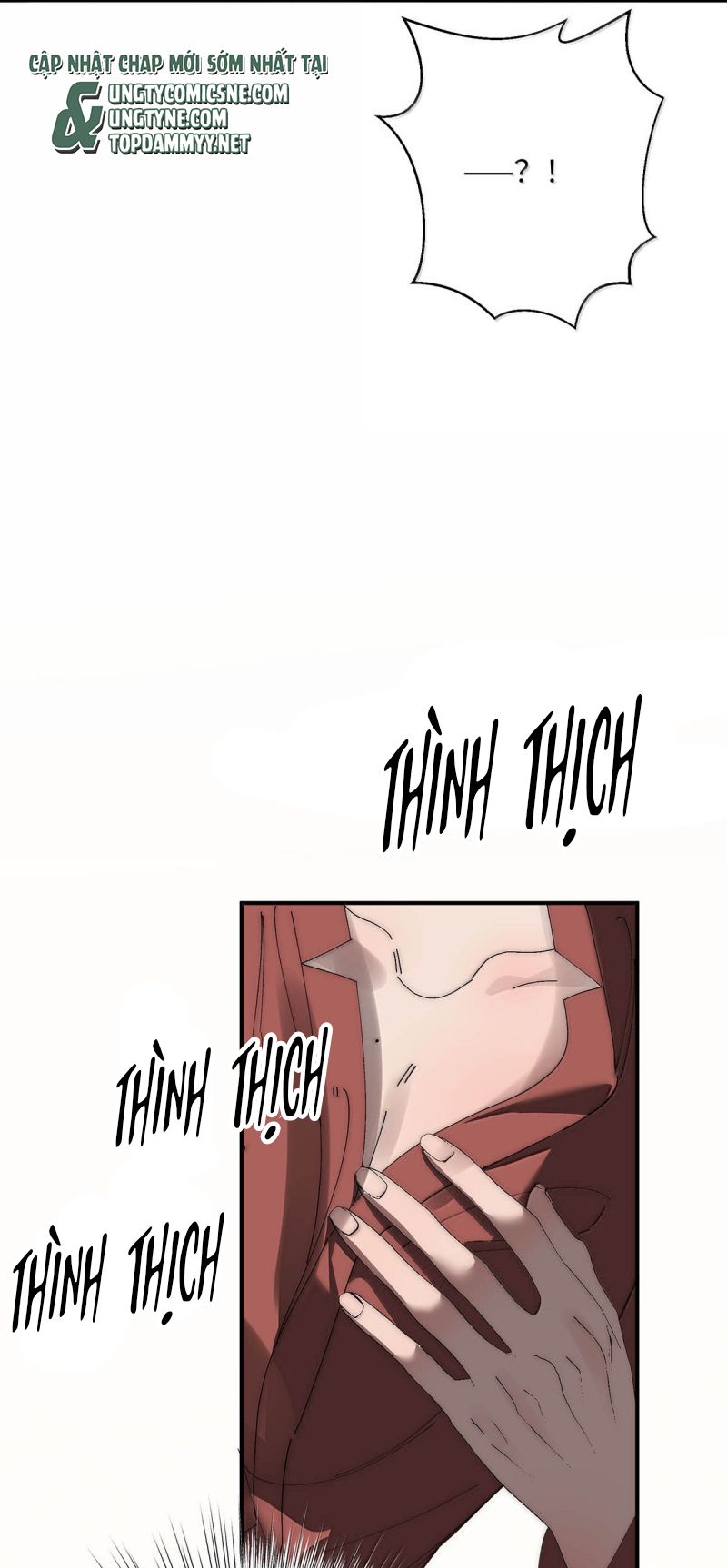 Mỗi Ngày Đều Muốn Làm Bệnh Kiều Vương Tử Xấu hổ Muốn Độn Thổ Chap 35 - Trang 3