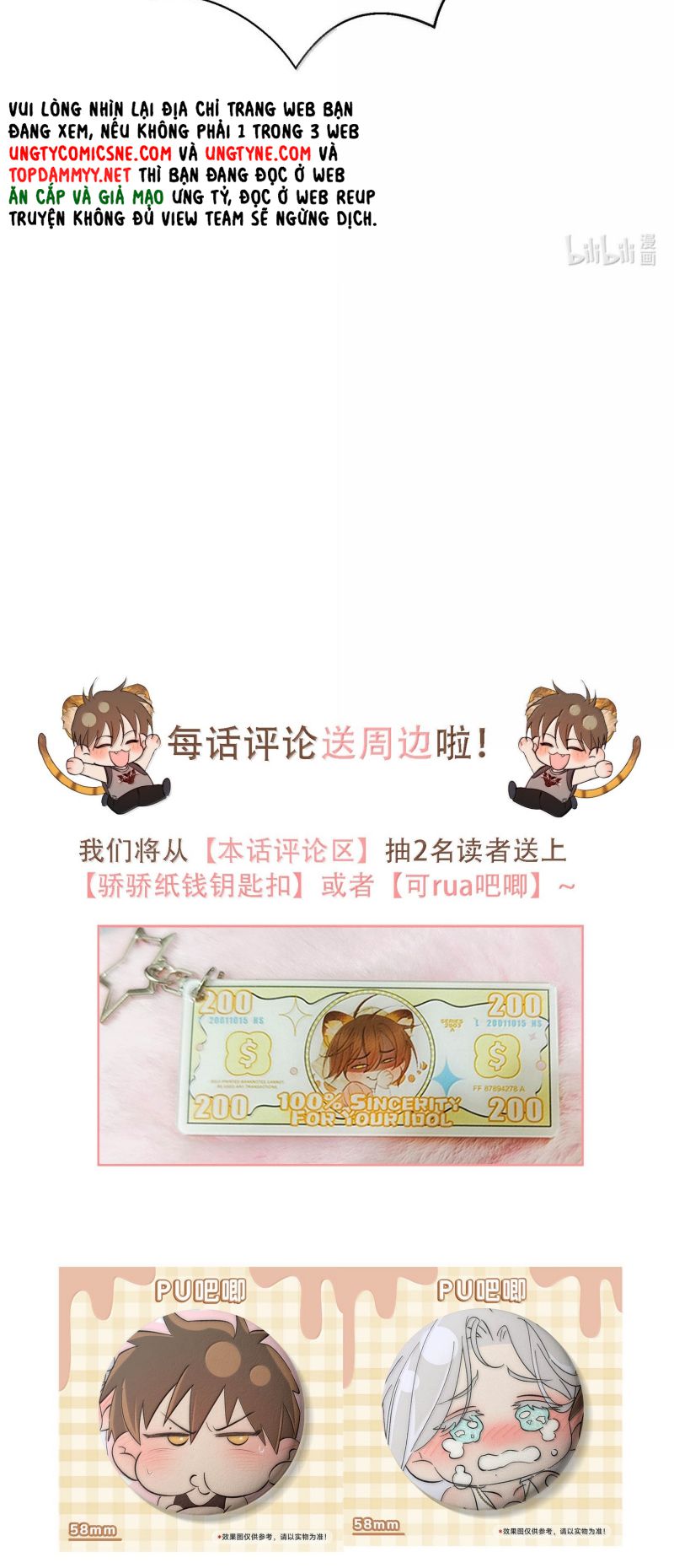 Mỗi Ngày Đều Muốn Làm Bệnh Kiều Vương Tử Xấu hổ Muốn Độn Thổ Chap 35 - Trang 3