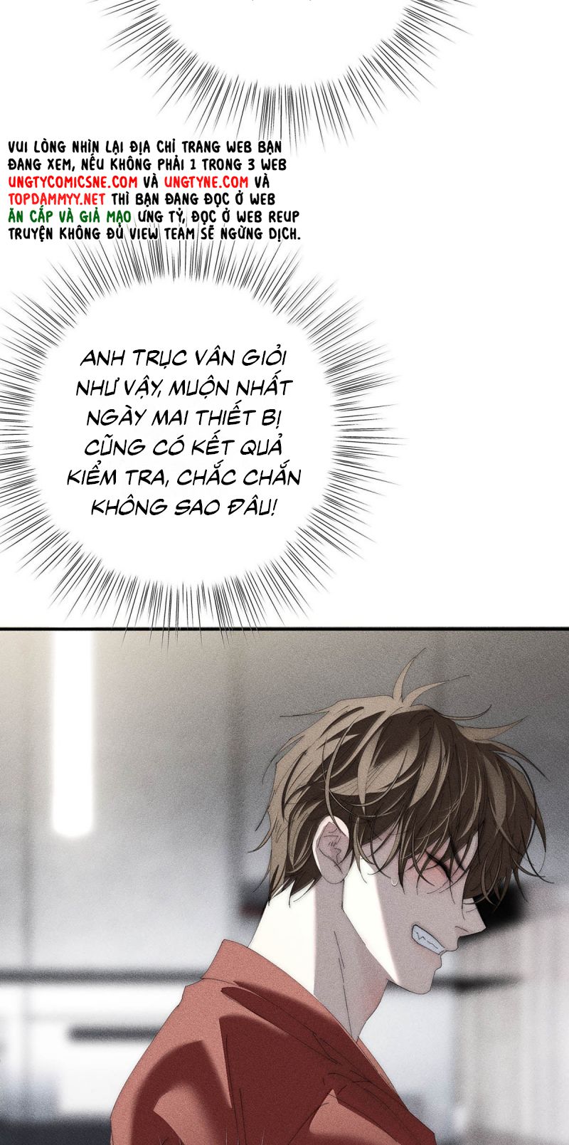 Mỗi Ngày Đều Muốn Làm Bệnh Kiều Vương Tử Xấu hổ Muốn Độn Thổ Chap 35 - Trang 3