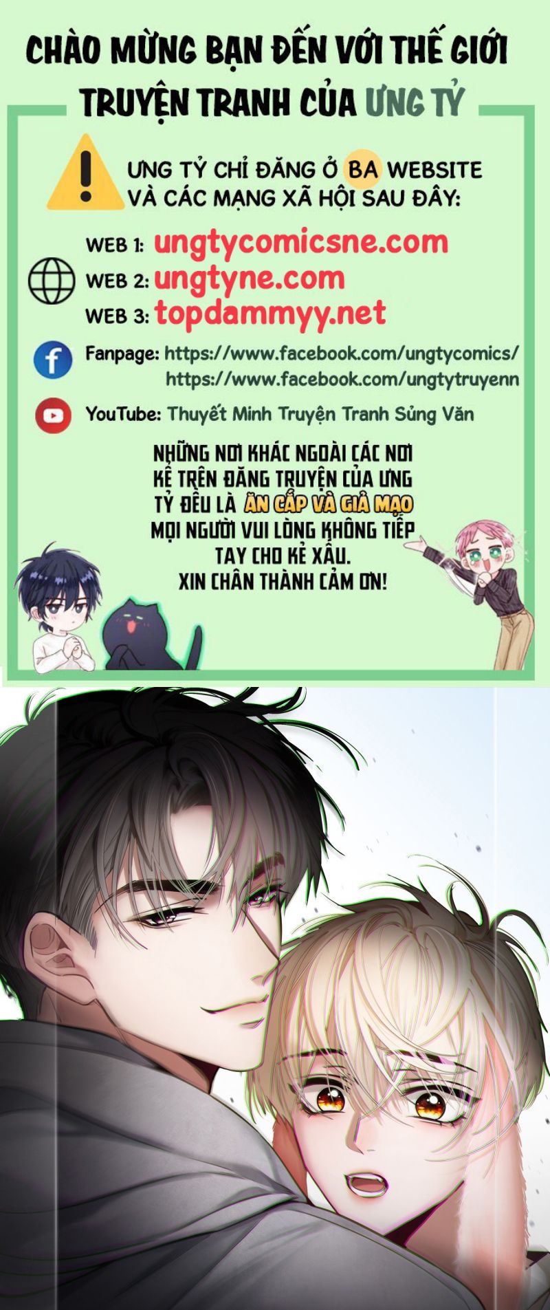 Xuyên Nhanh: Quan Hệ Gây Nghiện Chap 158 - Next Chap 159