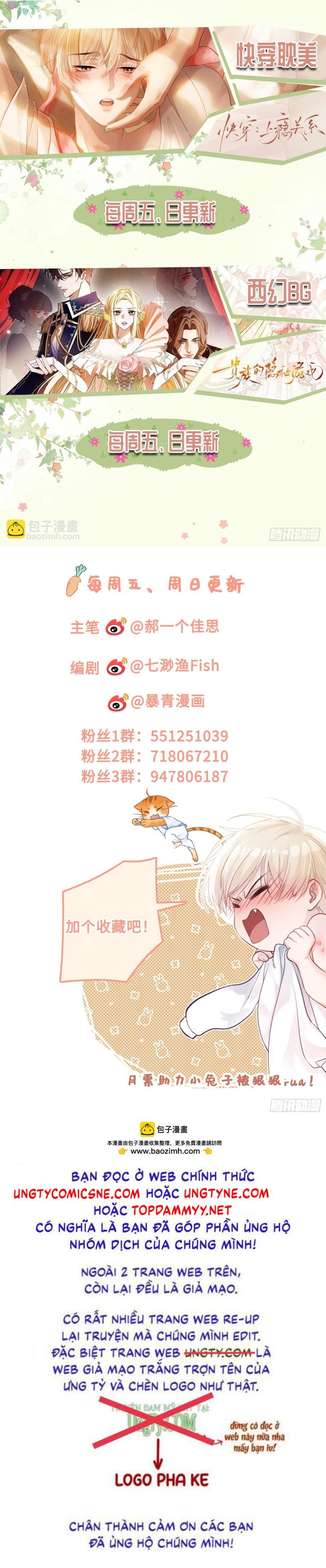 Xuyên Nhanh: Quan Hệ Gây Nghiện Chap 158 - Next Chap 159