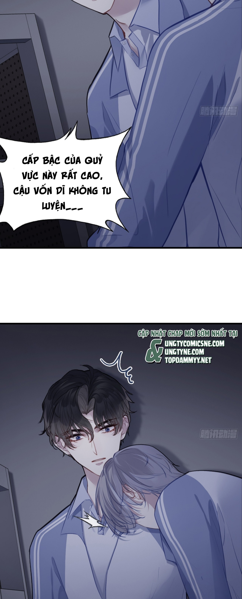 Anh Ấy Chưa Từng Rơi Xuống Chap 138 - Trang 3