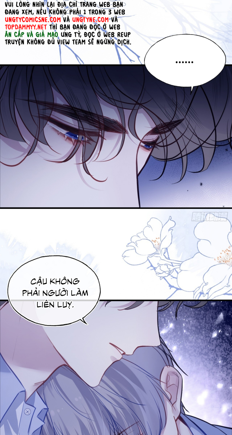 Anh Ấy Chưa Từng Rơi Xuống Chap 138 - Trang 3