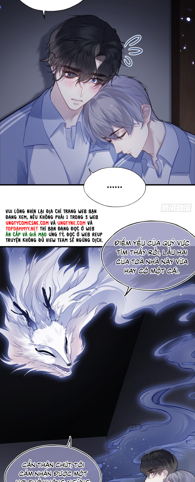 Anh Ấy Chưa Từng Rơi Xuống Chap 138 - Trang 3