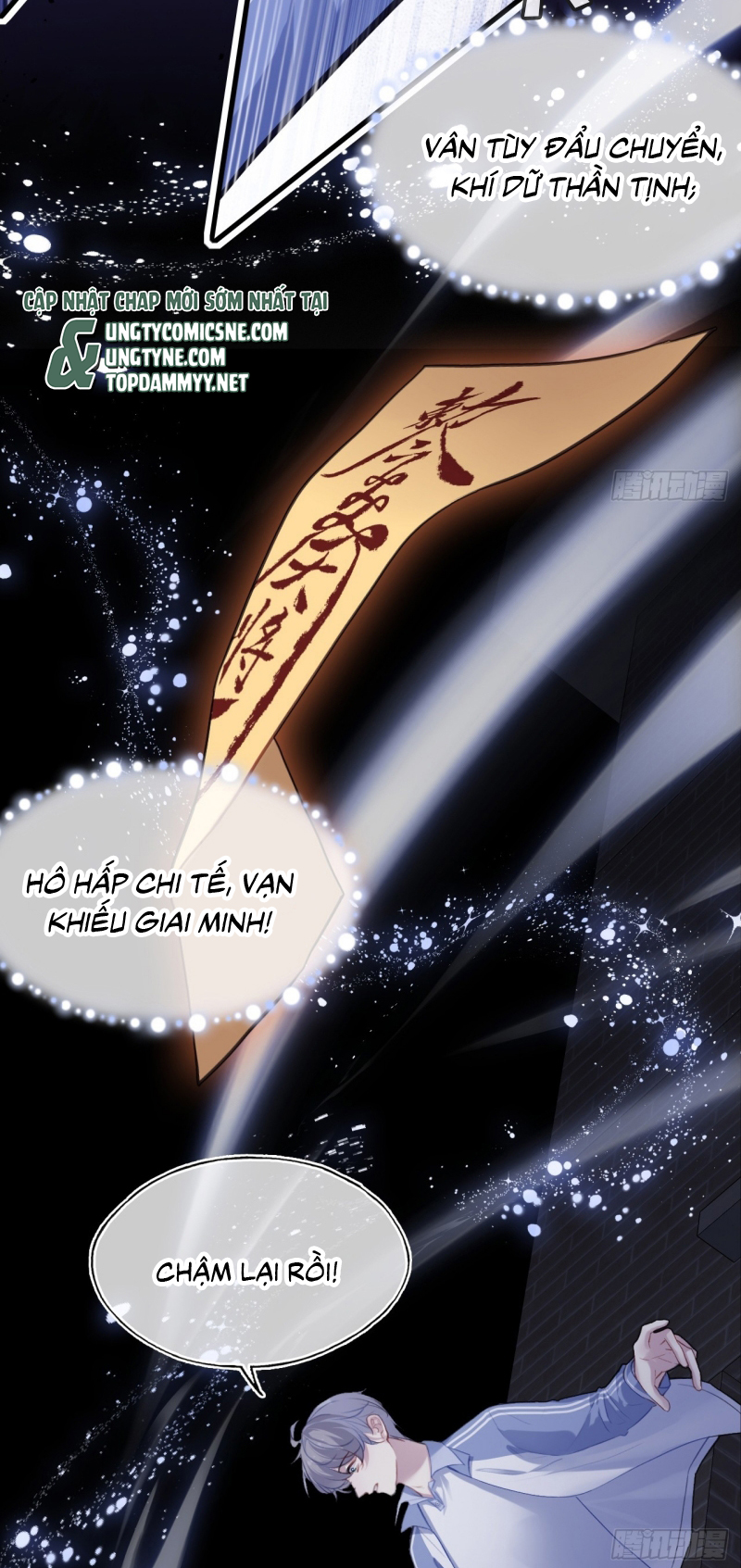 Anh Ấy Chưa Từng Rơi Xuống Chap 138 - Trang 3