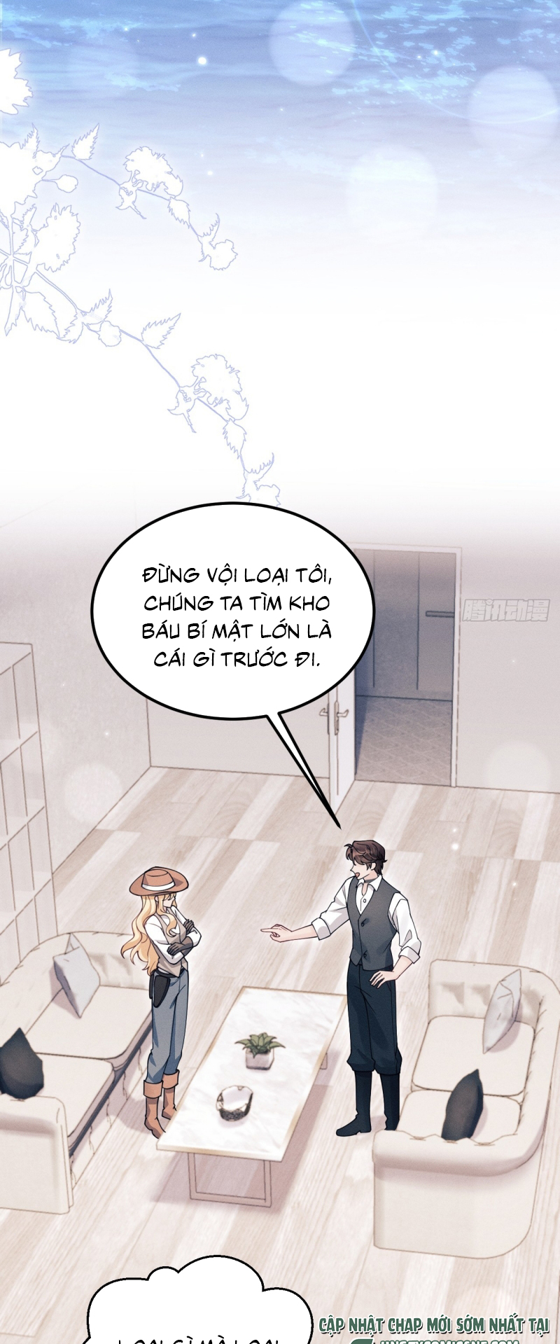 Tôi Hoài Nghi Ảnh Đế Đang Theo Đuổi Tôi Chap 206 - Trang 3
