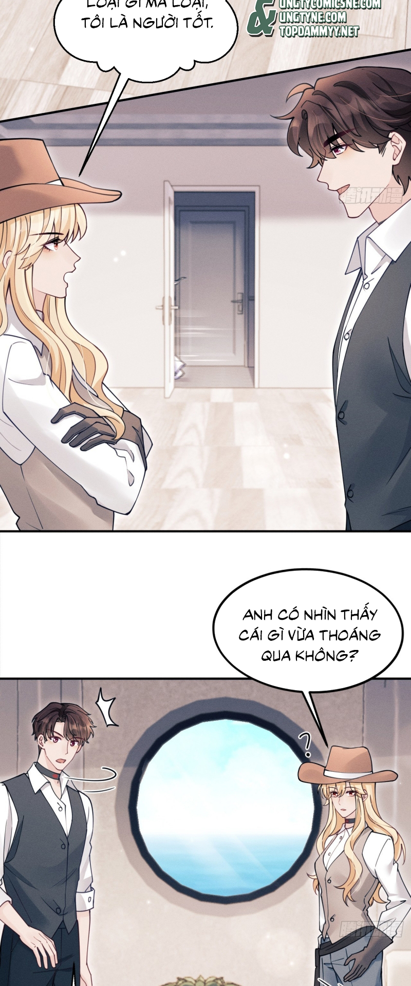 Tôi Hoài Nghi Ảnh Đế Đang Theo Đuổi Tôi Chap 206 - Trang 3