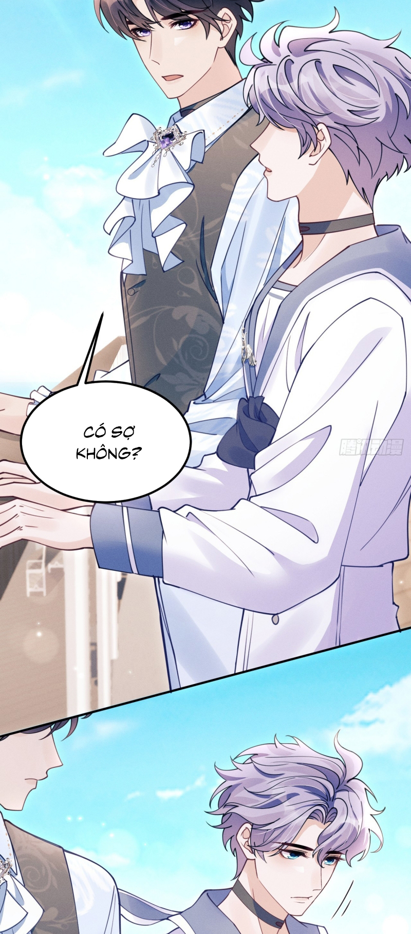 Tôi Hoài Nghi Ảnh Đế Đang Theo Đuổi Tôi Chap 206 - Trang 3