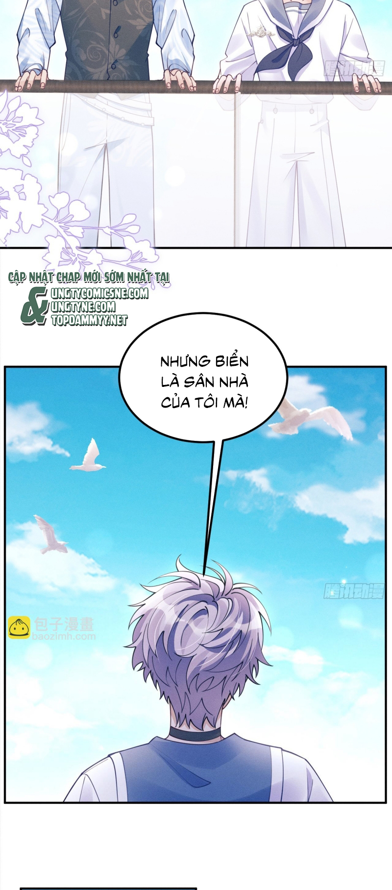 Tôi Hoài Nghi Ảnh Đế Đang Theo Đuổi Tôi Chap 206 - Trang 3