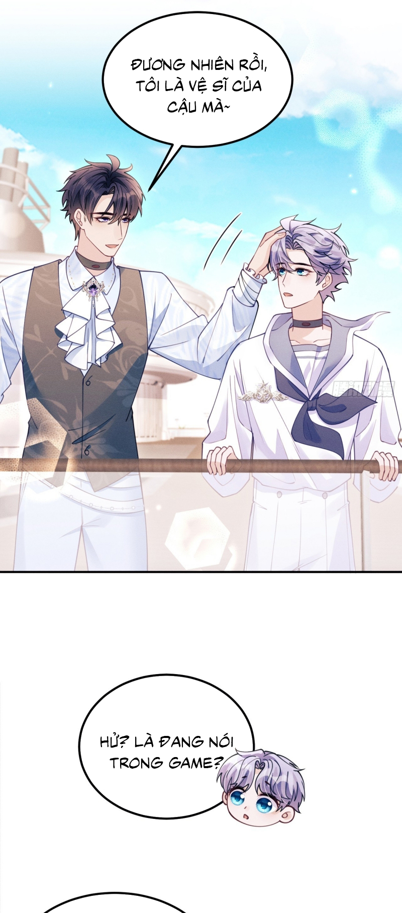 Tôi Hoài Nghi Ảnh Đế Đang Theo Đuổi Tôi Chap 206 - Trang 3
