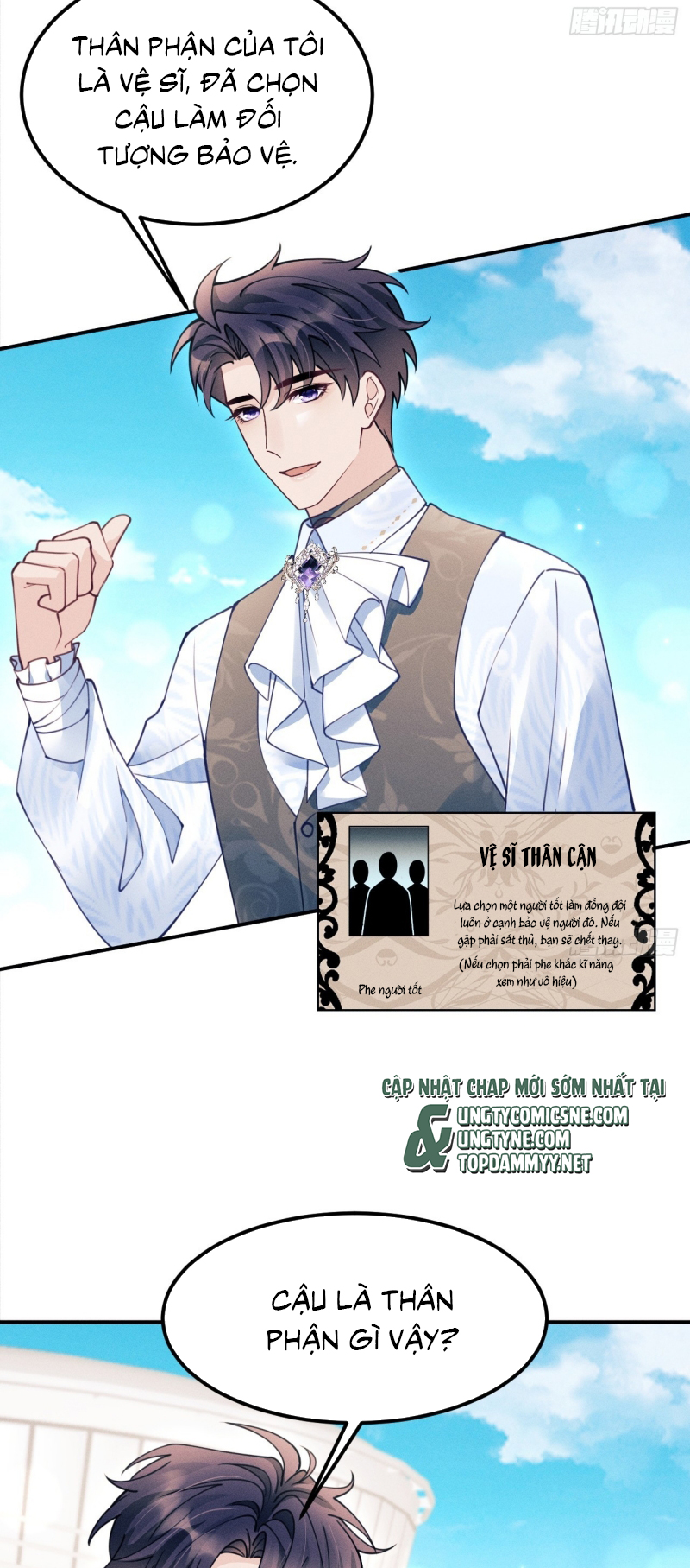 Tôi Hoài Nghi Ảnh Đế Đang Theo Đuổi Tôi Chap 206 - Trang 3