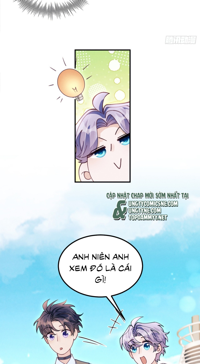 Tôi Hoài Nghi Ảnh Đế Đang Theo Đuổi Tôi Chap 206 - Trang 3