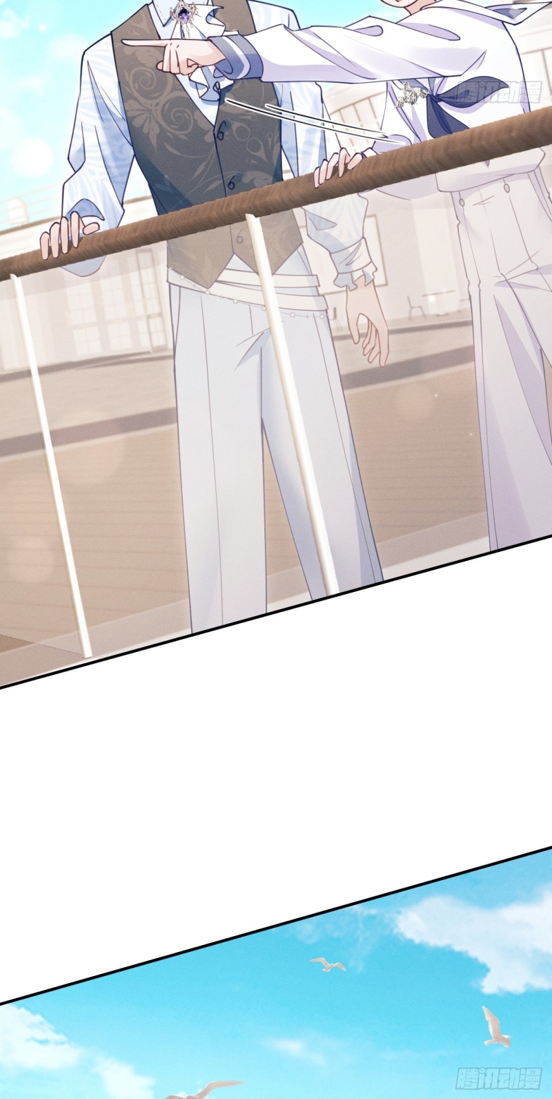 Tôi Hoài Nghi Ảnh Đế Đang Theo Đuổi Tôi Chap 206 - Trang 3