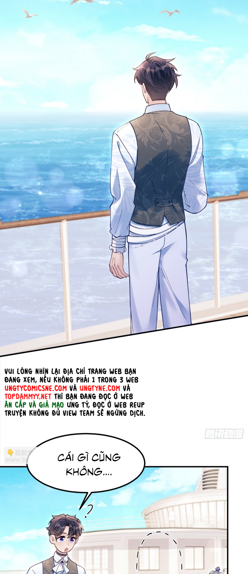 Tôi Hoài Nghi Ảnh Đế Đang Theo Đuổi Tôi Chap 206 - Trang 3