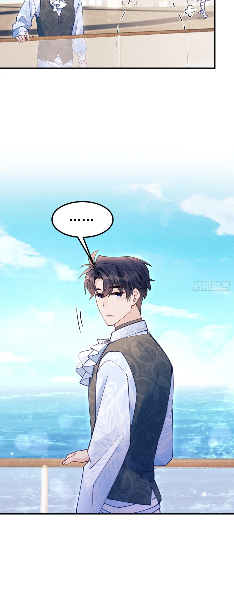 Tôi Hoài Nghi Ảnh Đế Đang Theo Đuổi Tôi Chap 206 - Trang 3