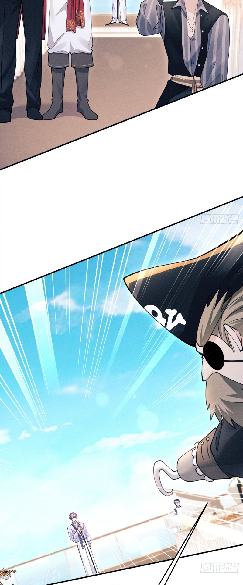 Tôi Hoài Nghi Ảnh Đế Đang Theo Đuổi Tôi Chap 206 - Trang 3