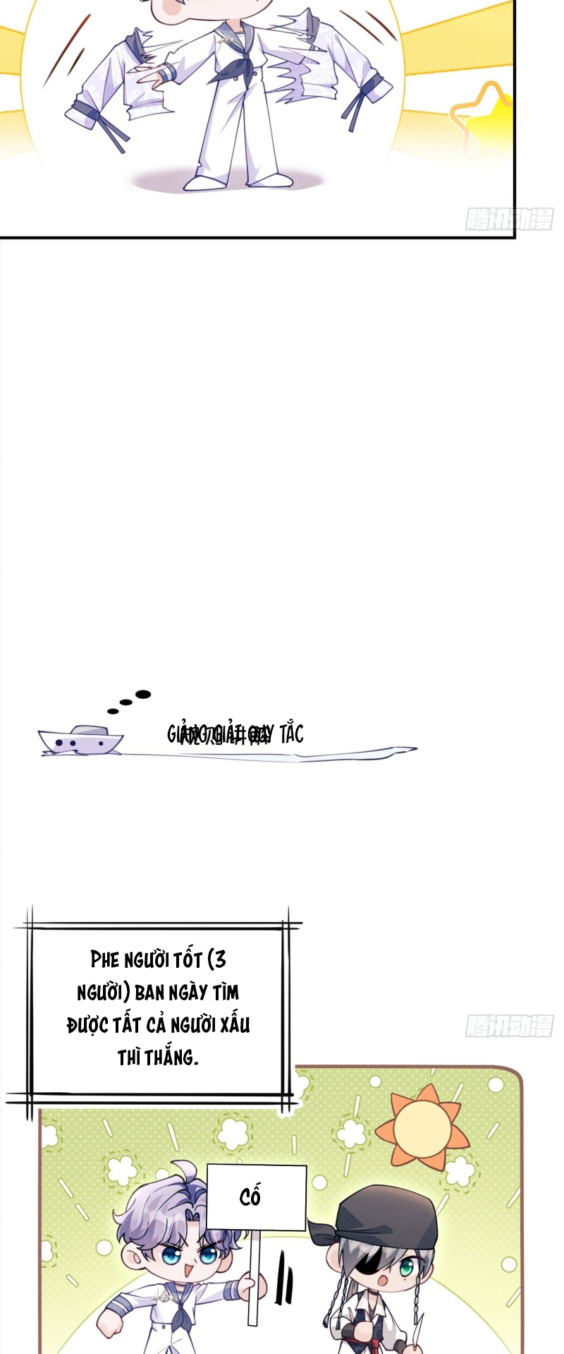 Tôi Hoài Nghi Ảnh Đế Đang Theo Đuổi Tôi Chap 206 - Trang 3