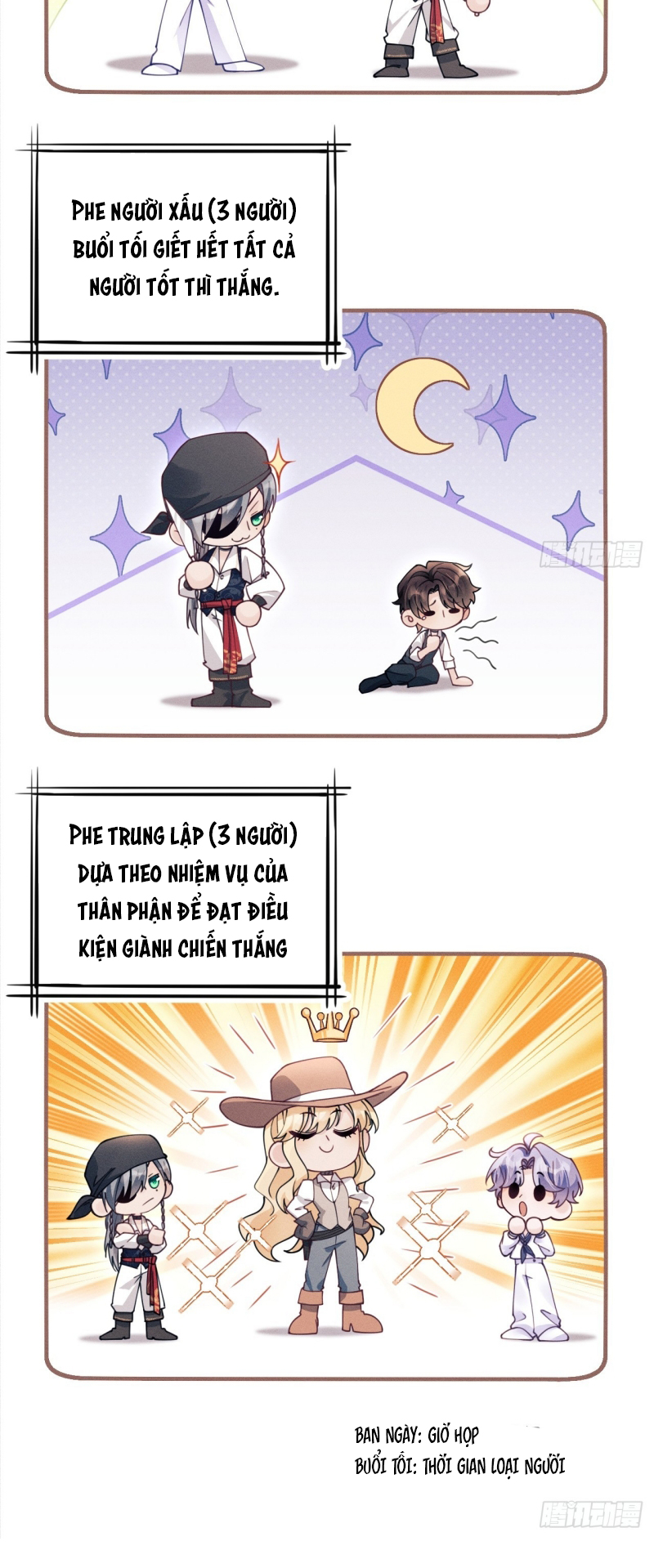 Tôi Hoài Nghi Ảnh Đế Đang Theo Đuổi Tôi Chap 206 - Trang 3