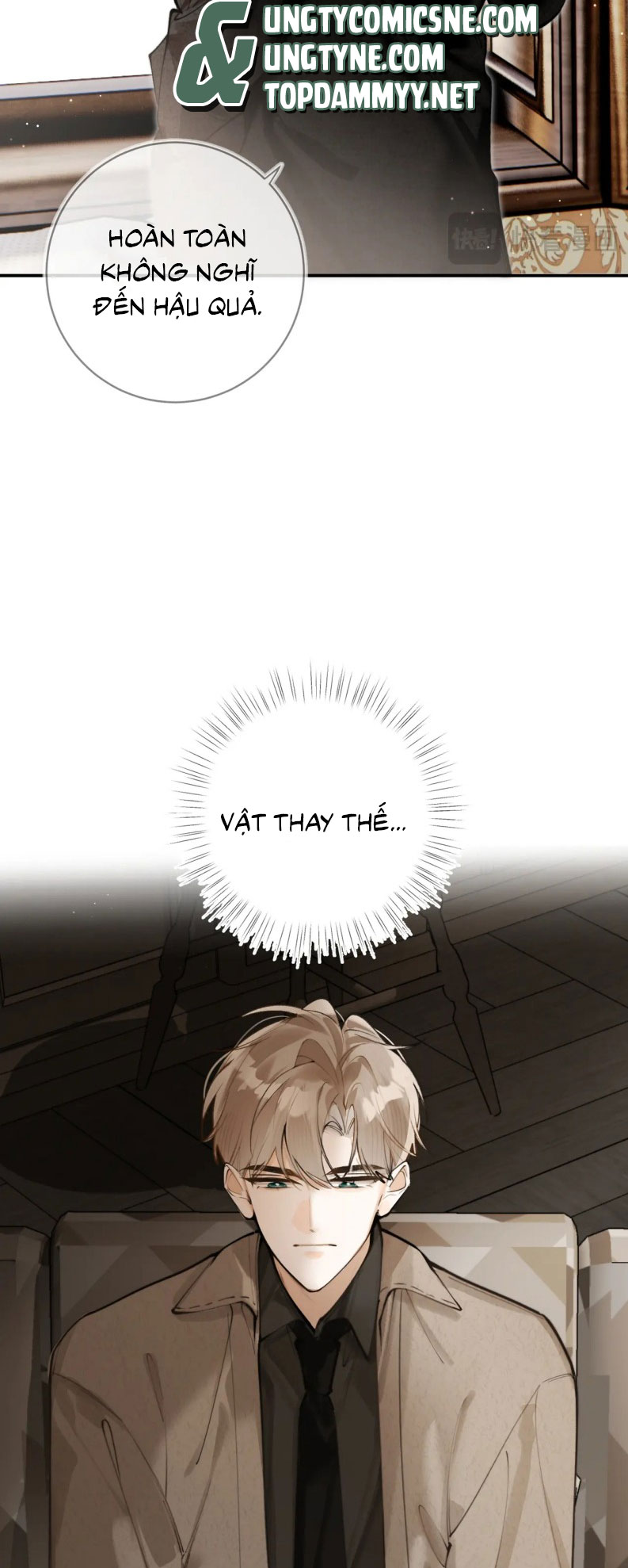 Tiếp Xúc Nguy Hiểm Chap 26 - Trang 2