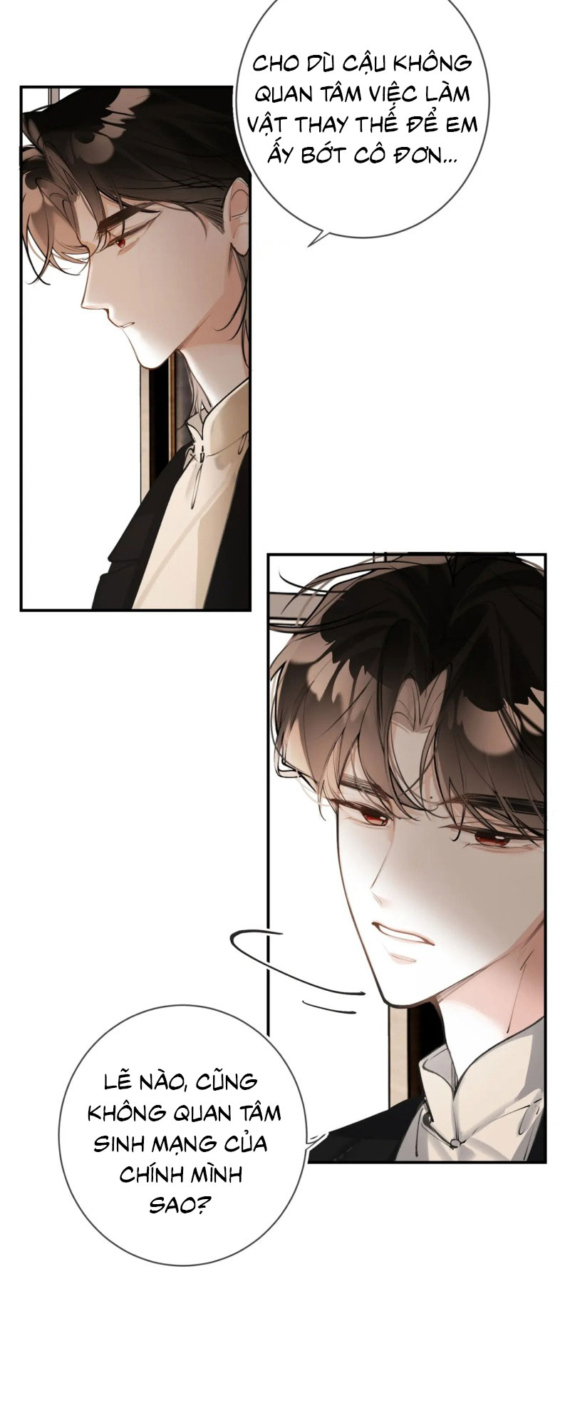 Tiếp Xúc Nguy Hiểm Chap 26 - Trang 2