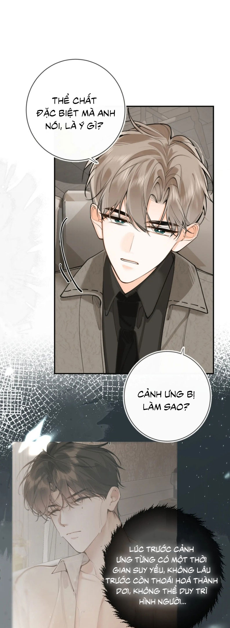 Tiếp Xúc Nguy Hiểm Chap 26 - Trang 2