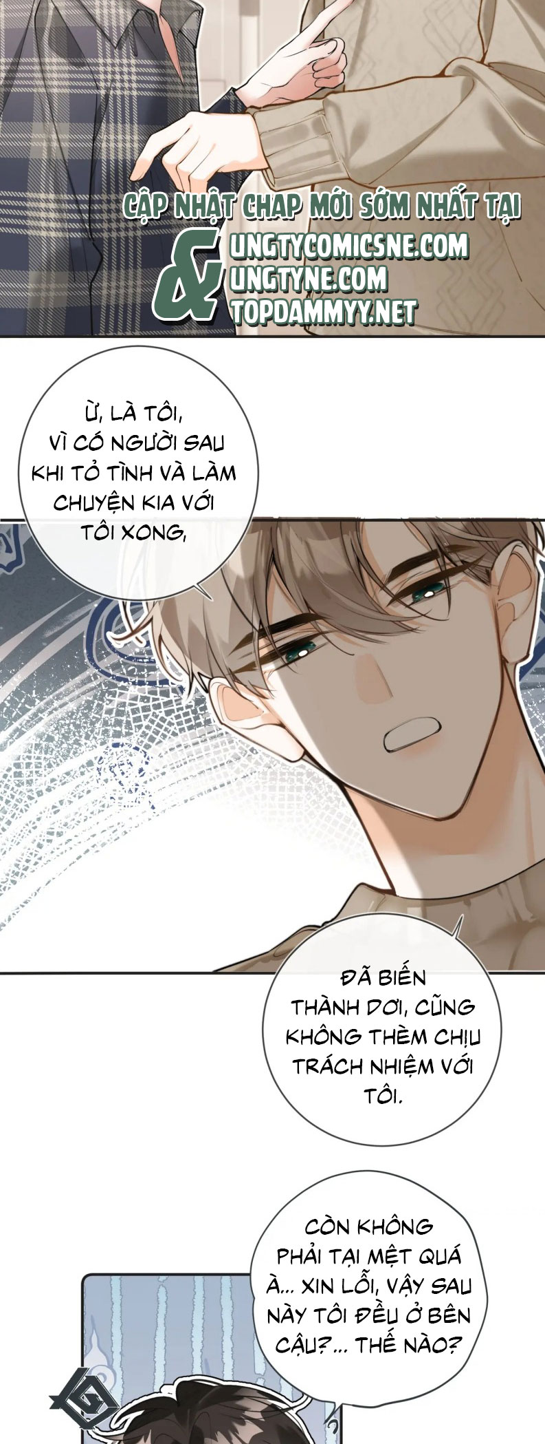 Tiếp Xúc Nguy Hiểm Chap 26 - Trang 2