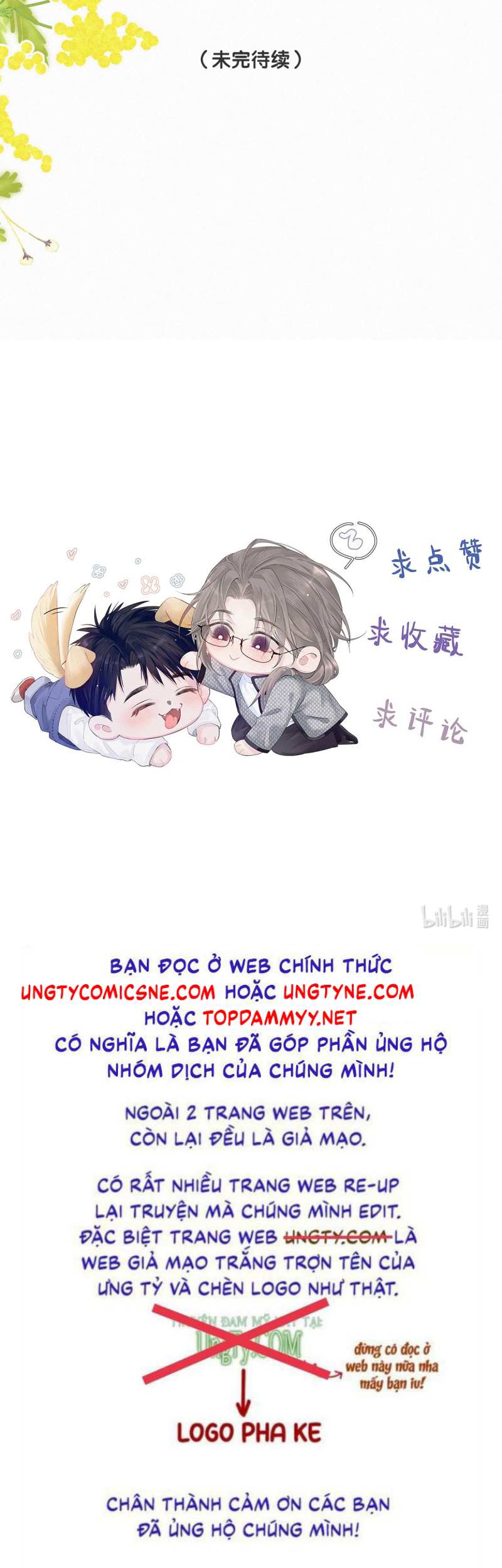 Con Mồi Thân Yêu Của Tôi Chap 19 - Trang 2