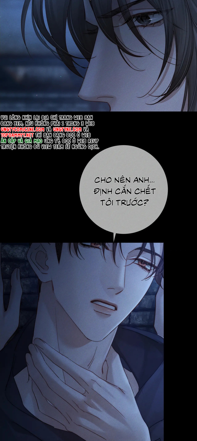 Nhân Vật Chính Chỉ Muốn Yêu Đương Chap 249 - Trang 4