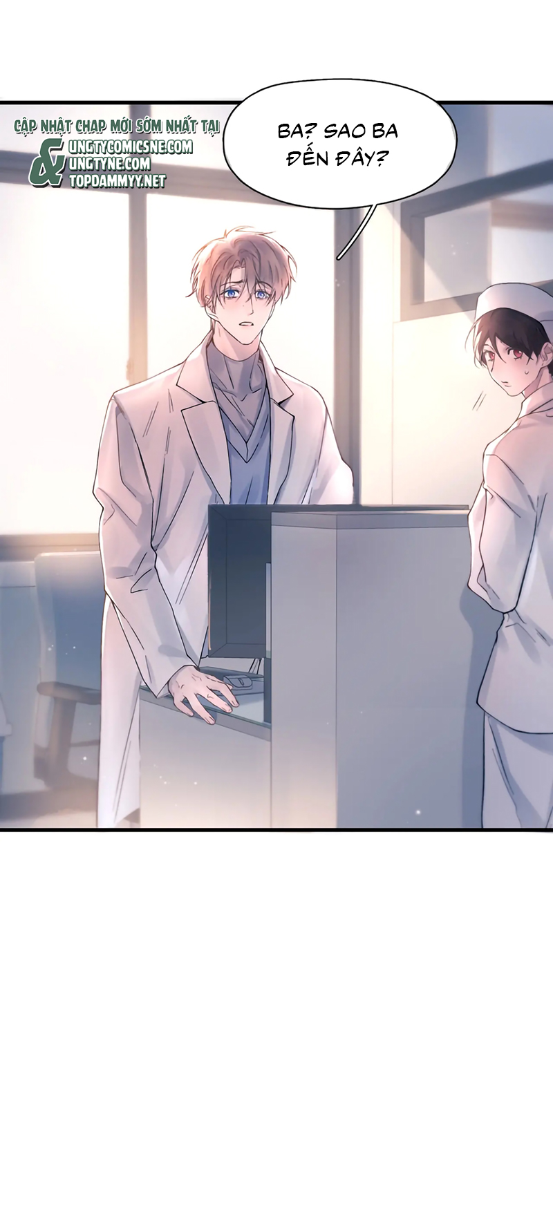 Tinh Vệ Chap 39 - Trang 3