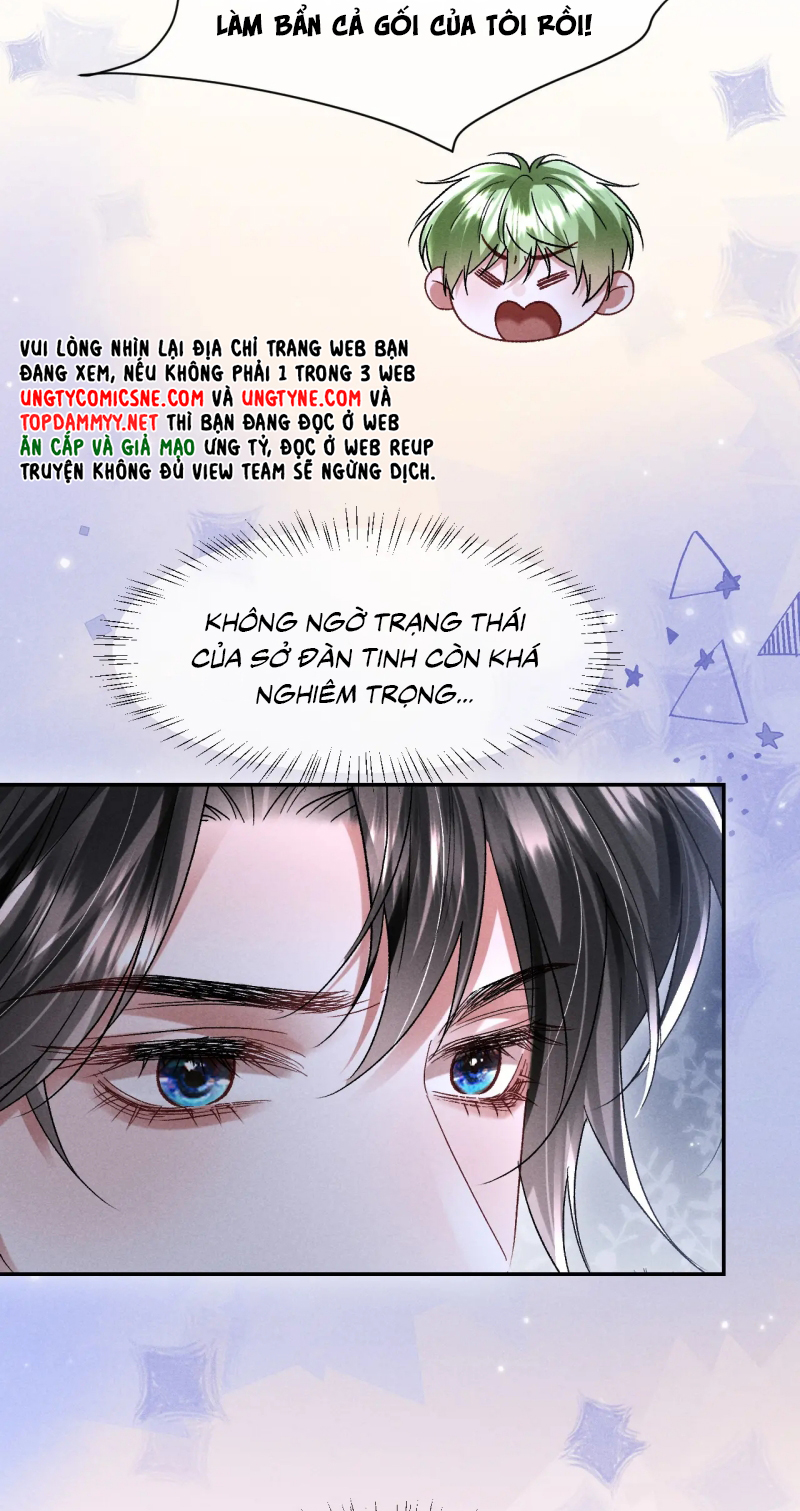 Quan Chỉ Huy Cao Lãnh Hễ Hôn Là Khóc Chap 27 - Trang 2