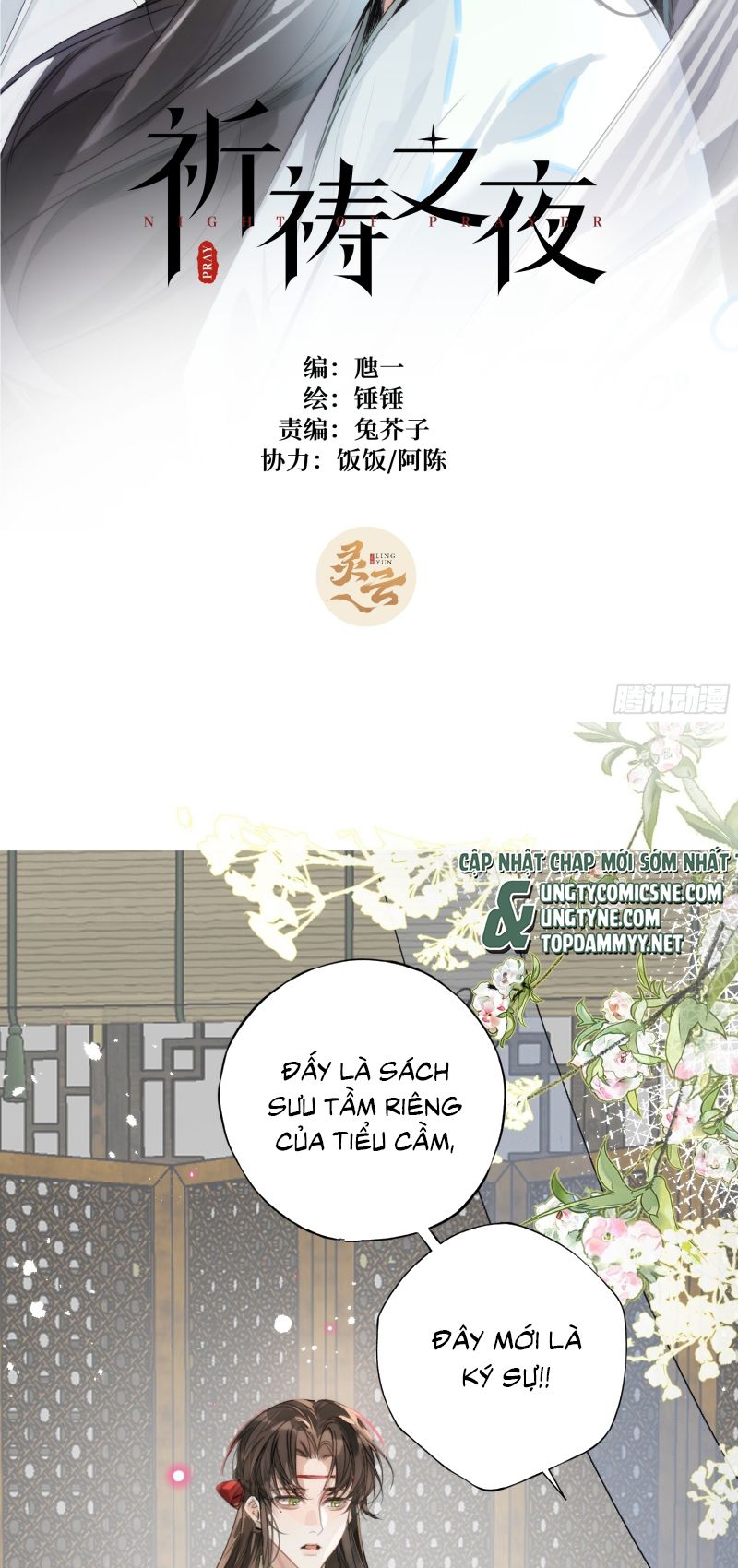 Đêm Cầu Nguyện Chap 11 - Trang 2
