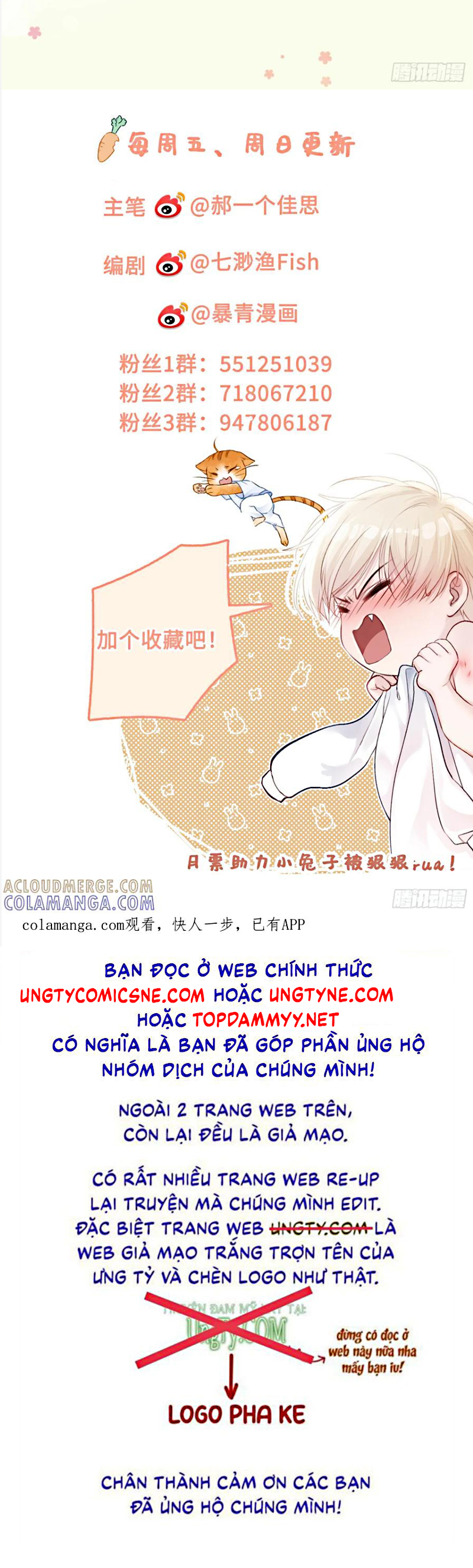 Xuyên Nhanh: Quan Hệ Gây Nghiện Chap 159 - Next Chap 160