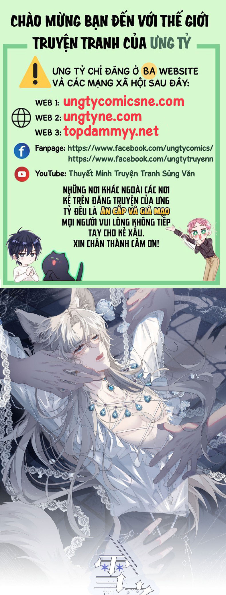 Lồng Tuyết Chap 64 - Trang 3