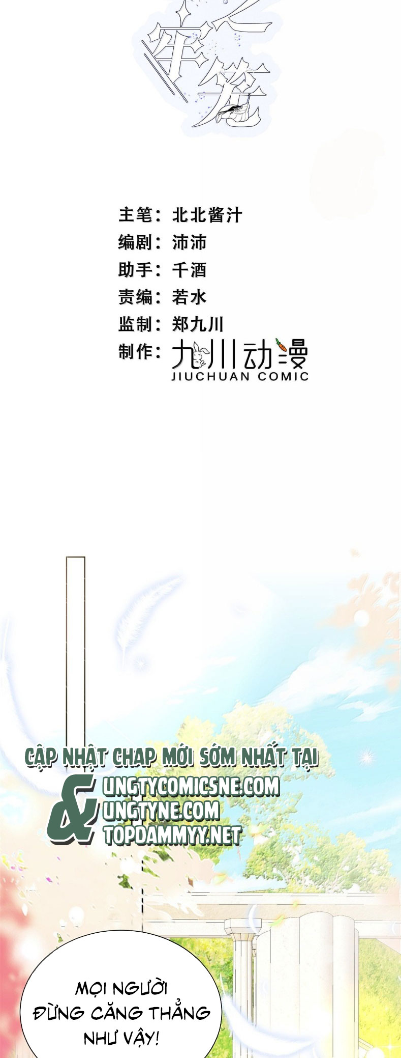 Lồng Tuyết Chap 64 - Trang 3