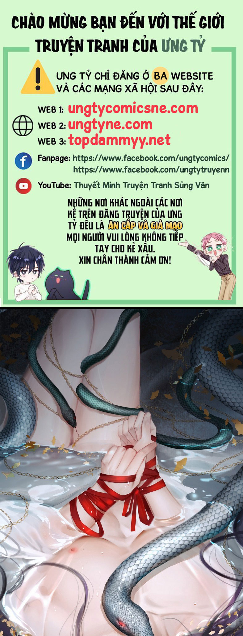 Cùng Quân Nói Chuyện Yêu Đương Chap 43 - Trang 4