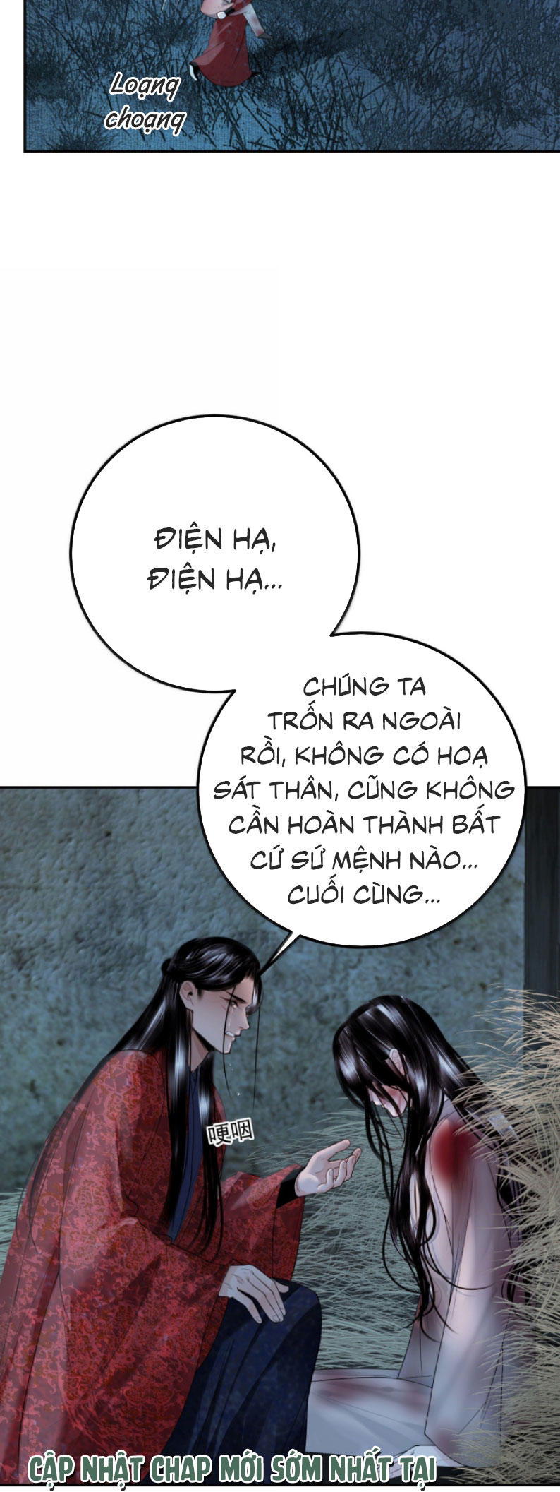 Cùng Quân Nói Chuyện Yêu Đương Chap 43 - Trang 4