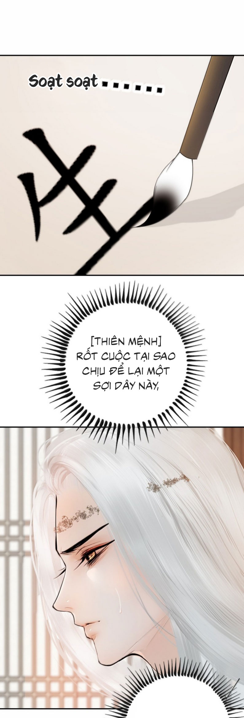 Cùng Quân Nói Chuyện Yêu Đương Chap 43 - Trang 4
