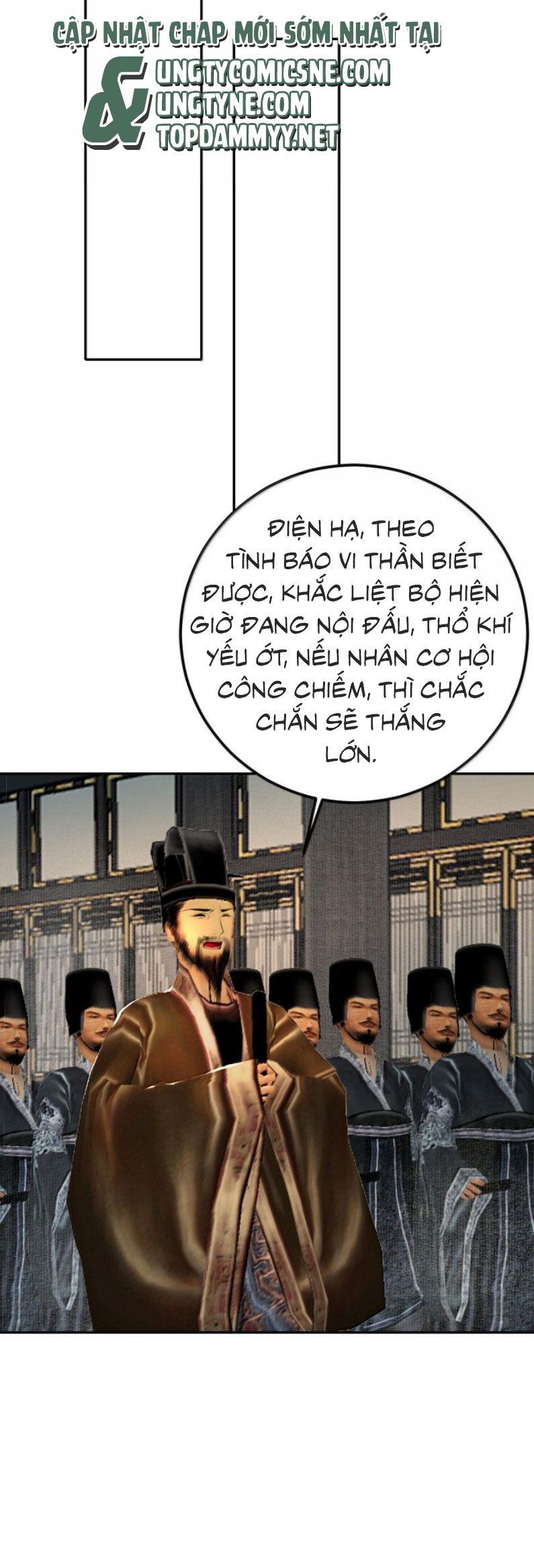 Cùng Quân Nói Chuyện Yêu Đương Chap 43 - Trang 4