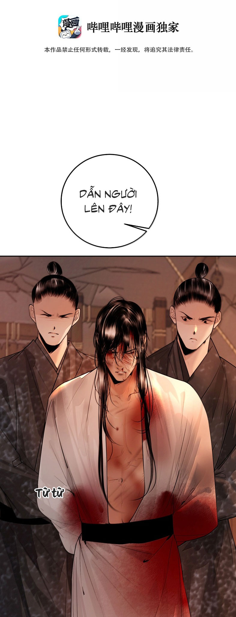 Cùng Quân Nói Chuyện Yêu Đương Chap 43 - Trang 4