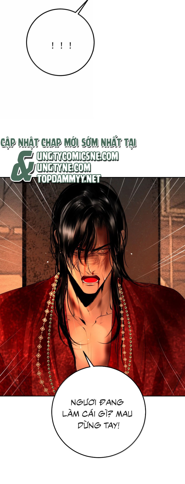 Cùng Quân Nói Chuyện Yêu Đương Chap 43 - Trang 4