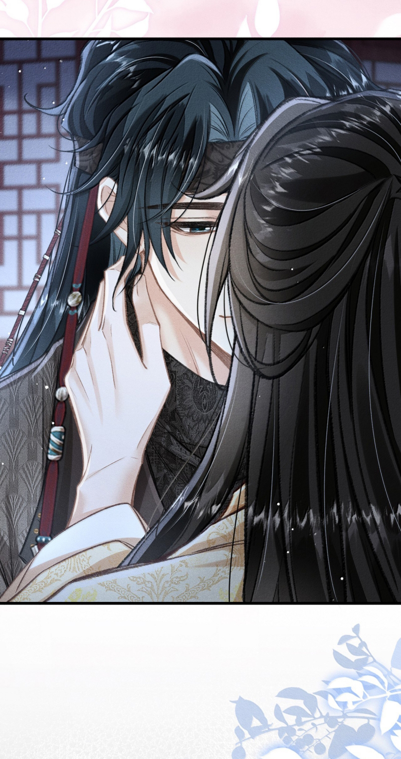 Đan Tiêu Vạn Dặm Chap 128 - Trang 3