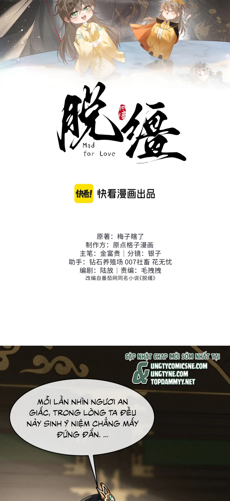 Thoát Cương Chap 64 - Trang 3