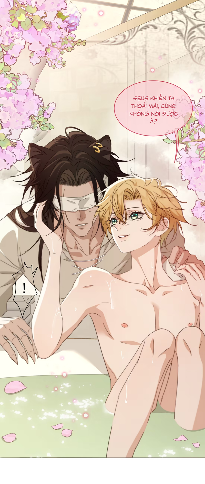 Vương Tử Bệnh Kiều Bị Báo Đen Chiếm Đoạt Đến Nghiện Chapter 12 - Trang 3